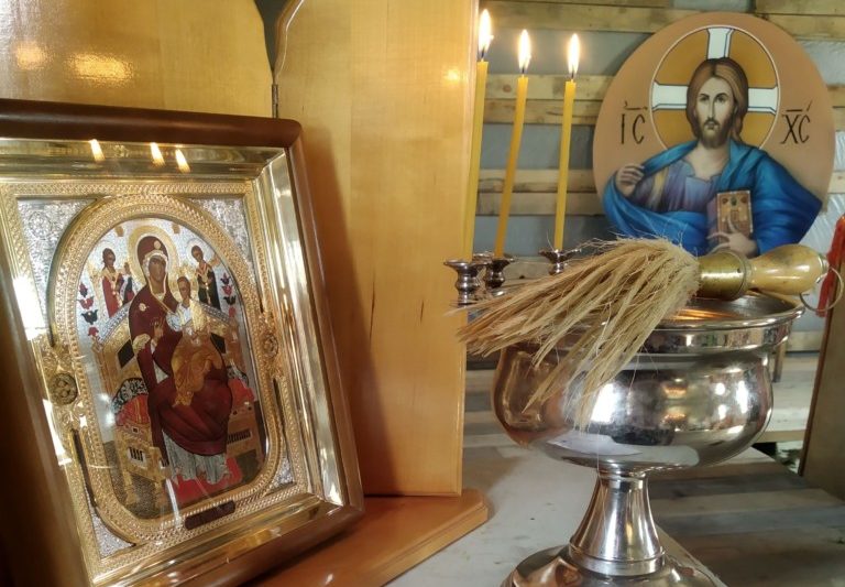 Отдел социального служения